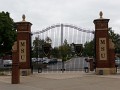 MSU Gate